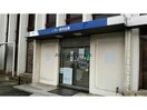 いちい信用金庫犬山支店(銀行)まで201m f.House23