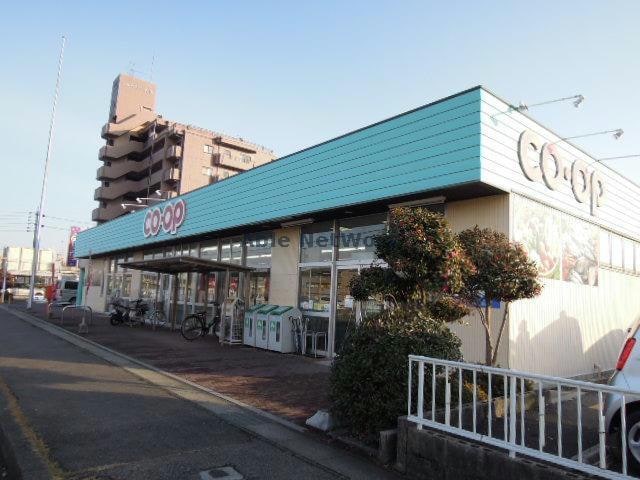 コープあいちいぬやま(スーパー)まで1182m BeLuz-block32 C