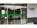 東濃信用金庫犬山支店(銀行)まで716m BeLuz-block32 C
