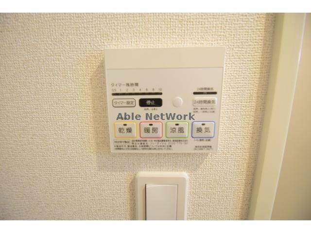  スカイステージⅡ