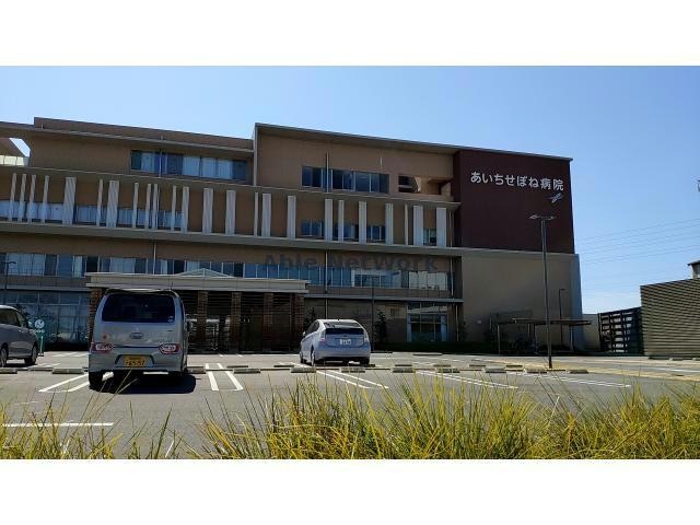 あいちせぼね病院(病院)まで695m 清水コーポ