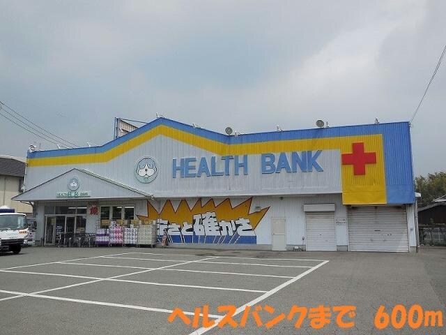  シュ　シュ