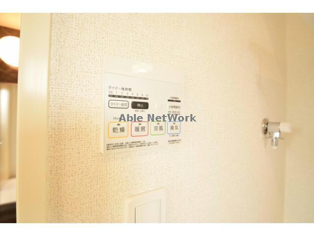  ホワイトメゾン錦