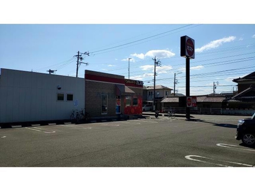 ガスト犬山楽田店（から好し取扱店）(その他飲食（ファミレスなど）)まで265m Warren wakamiyaⅠ