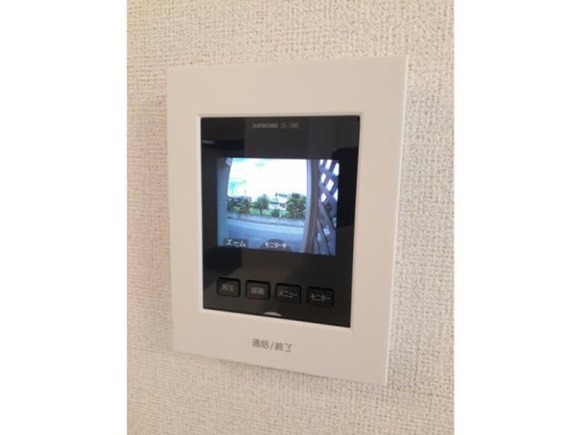  ソウ　ブイソンⅦ