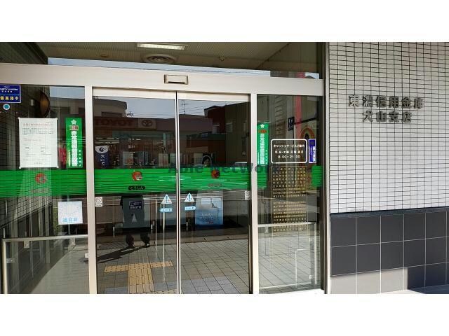 東濃信用金庫犬山支店(銀行)まで716m エスペランサ