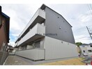  エクスプライエ