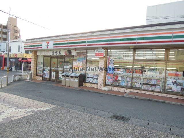 セブンイレブン犬山松本町店(コンビニ)まで948m アーバンハイツⅡ