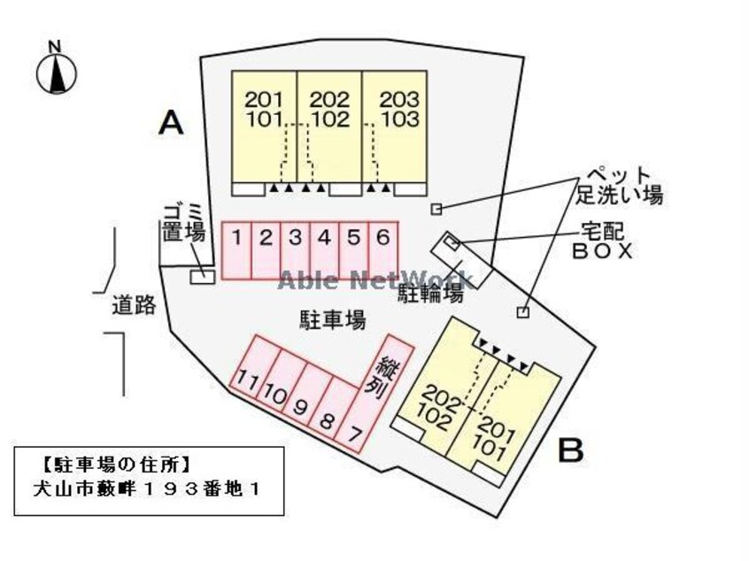  ドゥーハウス楽田A