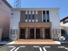 ユリシスの外観