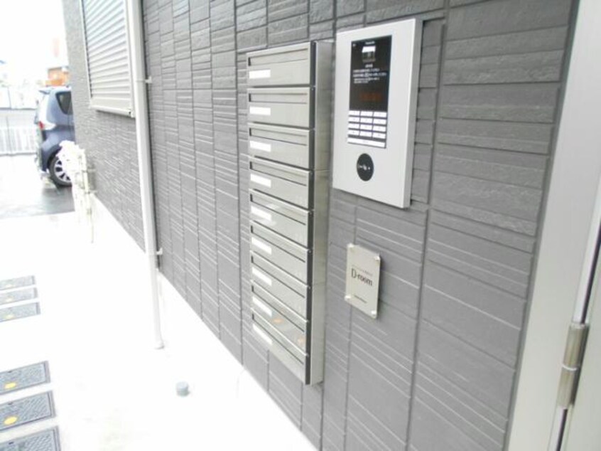  グリーンヒル二重堀