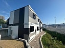仮）RadIAnce扶桑の外観
