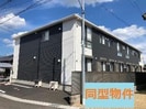 オーシャンアイランドⅡの外観