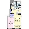 アルメリア 1LDKの間取り