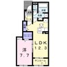 アルメリア 1LDKの間取り