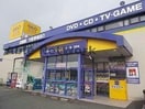 ゲオ犬山小牧店(ビデオ/DVD)まで2979m Sky　Grace