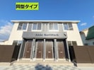 ルシェロの外観