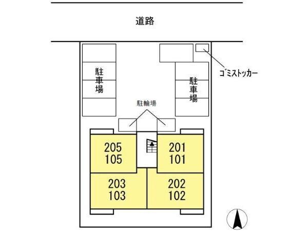  キャトルセゾン桜館