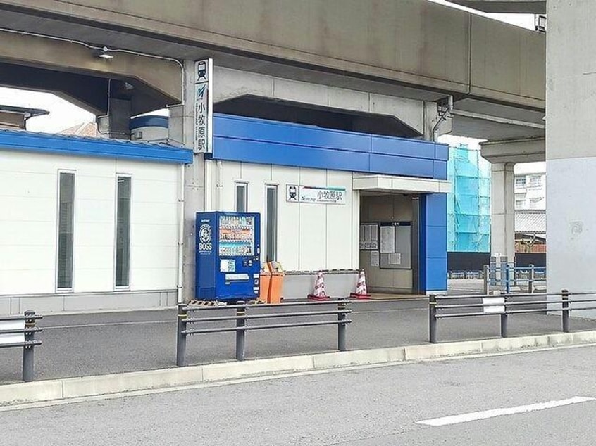  アーバンスクエア小牧原