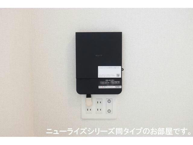  メゾン　ひまわり