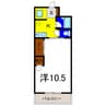 パールメゾン松茂 1Kの間取り