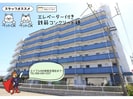 パールメゾン松茂の外観