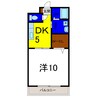 コパンジャンティ原 1DKの間取り
