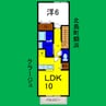 クラージュ 1LDKの間取り