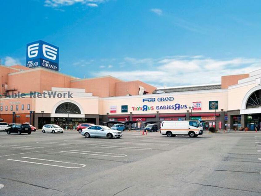 フジグラン北島(スーパー)まで858m クラージュ