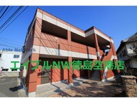 アーバンシャトー