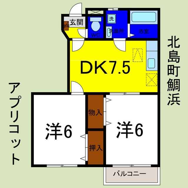 間取り図 アプリコット