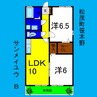 サンメイユウＢ 2LDKの間取り