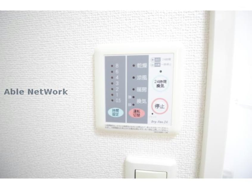  ヴィヴァーチェ春日野Ｄ