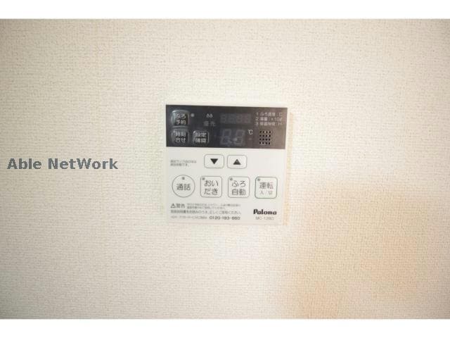  ペニーレイン１