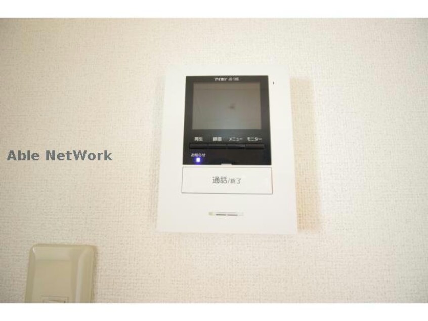  ペニーレイン１