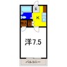 エスチュアリー64 1Kの間取り