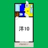 エスチュアリー64 1Kの間取り