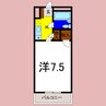 エスチュアリー64 1Kの間取り