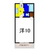 エスチュアリー64 1Kの間取り
