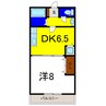 ガーデンヒルズ鳴門 1DKの間取り