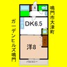 ガーデンヒルズ鳴門 1DKの間取り