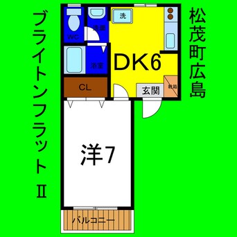 間取図 ブライトンフラットⅡ