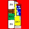 鳴門線/金比羅前駅 徒歩68分 2階 築26年 3DKの間取り
