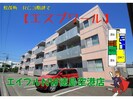 エス・プワールの外観