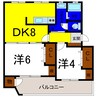 第２ますやマンション 2DKの間取り
