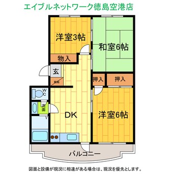 間取図 第１ますやマンション