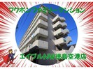 フクポンファミリーマンションの外観