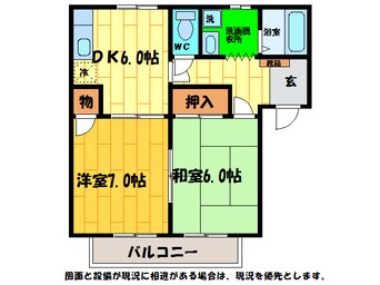 間取図 Ｂｒａｉｎ１６Ａ