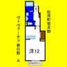 ヴィヴァーチェ春日野Ａ 1Rの間取り