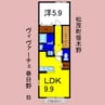 ヴィヴァーチェ春日野Ｂ 1LDKの間取り